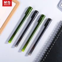 Morning light stationery Youpin series Gel pen black water pen for students 0 5 full needle tube type plug-in student exam notes special office simple ins signature pen Water-based pen