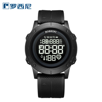 Rossini 19 years new Smart Table Multifunction Mens Table Sport Watch Female ZN5895