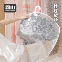 Japan Cream Mountain Clothes Dust Cover Pearl Yarn Wardrobe West Clothing Hood Transparent Hanging Clothing Dust-Proof Bag Cashier Bag