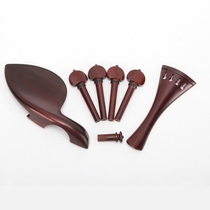 Violin mahogany pull string plate gills tail post string shaft gills screws and tail rope with black trimmer