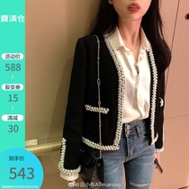 (Lv Xiaobu)limited edition~small fragrance handmade custom cardigan jacket female pure wool