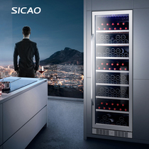 Sicao new JC-450A compressor solid wood transparent refrigerated refrigerator red wine cabinet commercial constant temperature wine cabinet