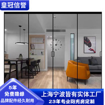 Shanghai Ningbo hanging rail sliding door three linkage very narrow frame folding door Narrow upper pole tempered glass sliding door customization