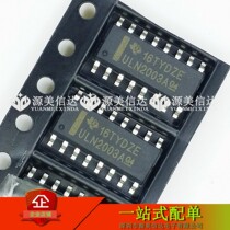 New ULN2003 ULN2003A ULN2003A ULN2003AG ULN2003AG patch SOP-16 transistors