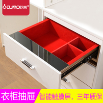 Omo hidden password drawer-type safe deposit box mini-bed wardrobe safe deposit box hardware