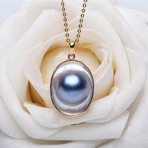 Xinlu Bag Egg 18K Golden Sea Water imports Japanese AkoYa Marbe Pearl Pearl Pearl Pearl Ring Strong Light Necklace