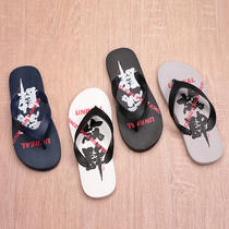 Beauty Bridge Herringbone Tug Men Summer Han Edition Outside Wearing Casual Beach Shoes Male EVA Non-slip Deodorant Slippers Male Tide