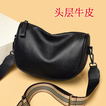 2022 new wave large capacity genuine leather saddle pack Korean version headlayer cow leather girl bag soft leather single shoulder skewed dumplings