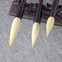 (Zou Jun pen) Pure Yanghao suit brush large small and medium calligrapher regular script professional writing brush Qigong