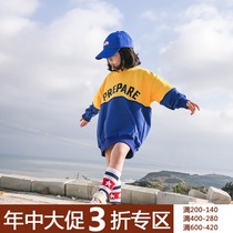 (In the middle of the year the warehouse is not replaced) The girls color splicing loose hooded sweater