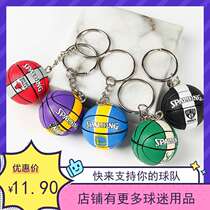 nba Lakers Warriors Nets Bucks Basketball Key Chain Hanging Schoolbag Car Souvenir Gifts for Boys