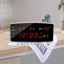 Perpetual calendar electronic clock 2021 new creative luminous plug-in radio digital clock Alarm clock Table clock Wall clock day