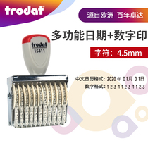 Zhuoda trodat manual date Seal Office seal date Year Month Day Chinese format 11 digit number date seal