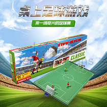 Genuine German TIPP-KICK Childrens Football Game Double Toys Interactive Football Toys Desktop Table Tour