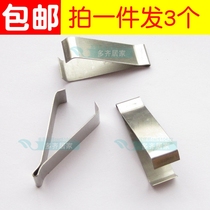 Kitchen hair puller stainless steel pig hair clip plucking tweezers chicken duck hair clip plucking device fish bone clamp