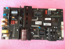 McGmit Original MIP988CF Power Supply Board