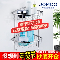 JOMOO Jiumu bathroom pendant double-layer triangle shelf corner shelf stainless steel 937019 937139