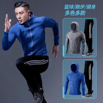 Running Suit Mens Fitness Suit Night Running Tracksuit Two Sets Fitness Room Morning Running Speed Jersey Training Casual Long Pants