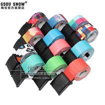 GSOUSNOW couple color candy anti-static outdoor ski belt soft sports belt unisex