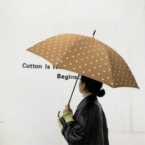 Bend handle folding umbrella ins Senson retro minimalist sun umbrella Umbrella Artistic Sunscreen Sun Umbrella Sunny two