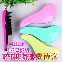 Long handle hair comb new hair comb anti-static plastic massage comb