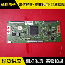 Konka LED49R610U M55U LED55R680U logic board 6870C-0584A