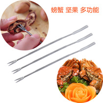 Versatile stainless steel big hairy crab crab-needle crab fork walnut Needle Seafood Needle Eat Crab Tool Multipurpose Needle