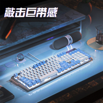 Mechanical Keyboard Wired Blue Axis Red Axis Black Axis Girls Cute Office Typing Desktop Laptop Keyboard Mouse Set Boys' Esports Game Hot Plug Lighting Outerwear