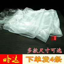 Eight auspicious jacquard Hada silk white Hada Tibetan into the master Hada Mongolian Axielang Zeng many styles