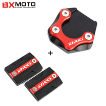 SYM Sanyang DRG158 Dragon Beast DRGBT158 modified side support enlarged seat side support pad upper pump cover