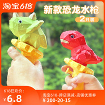 2022 new childrens water guns Child drama Water Toys Water Toys Boys Girls Kindergarten Little Water Spray Guns