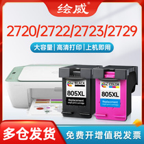 Suitable for sharp sharp 2048s powder box AR-2348 printer toner cartridge MX-237CT MX-238CT toner box 2048S NV N