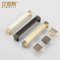 Light luxury gold bronze handle European pure copper Square rose gold cabinet door wardrobe cabinet drawer handle all copper Chinese