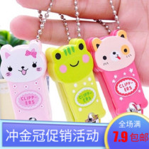 Creative cartoon animal cute nail clipper Nail clipper Nail clipper Nail master small gift gift gift