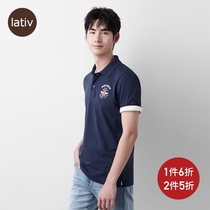 lativ sucking sweat polo shirt short sleeve mesh badge half sleeve breathable sports summer recommended mens clothing