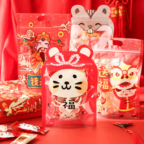 New year creative gift packaging bag gift candy bag gift bag Chinese style hand gift food tote bag lucky bag