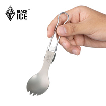 Black ice outdoor picnic folding tableware light weight pure titanium tableware travel folding portable fork spoon Fork soup spoon