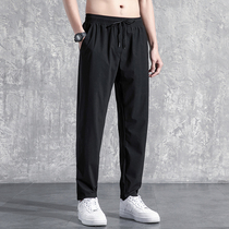 GM trendy nine-point pants mens straight summer thin ice silk casual pants mens loose all-match sports pants trend
