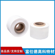 Pure White PTFE Teflon film PTFE film Teflon film Teflon Teflon Teflon