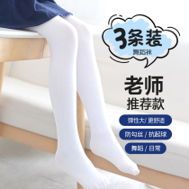 girls' dance leggings children's socks spring summer autumn school uniform white socks thin feet 2022 new