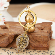 True copper leaf fortune key chain Creative car keychain pendant Key ring Brass mens and womens pendant