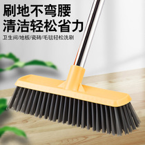 Home Stainless Steel Long Handle Hard Gross Elbow Brushed Toilet Kitchen Bathroom Tile tile Brushed cleaning brush