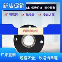 Bearing seat assembly Single bearing with snap spring type SBARA6806 6906 6006 6206ZZ axle hole 30FA