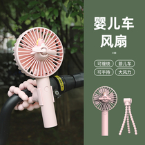 Octopus baby stroller small fan student dormitory bed clip-on silent office table portable usb rechargeable mini handheld electric fan portable baby childrens car blowing supplementary food