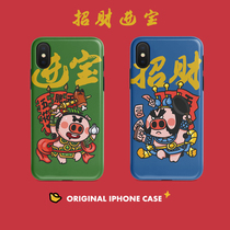 LIVECASE Original design strokes of the treasure iphone xs max xr phone shell Apple 6s 7 8plus