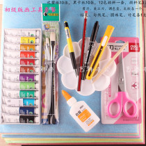 8K blow molding Paper blow molding board set student printmaking tool print material set send print roller