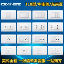 wonpro稳不落美国美标美规美式工业音响墙壁墙面电源开关插座模块