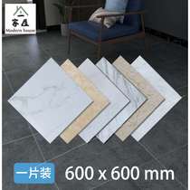 Cement floor glue kitchen household wear-resistant glue sticker waterproof marble thickened Stone-plastic floor sticker bedroom