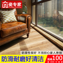 Modern Nordic balcony imitation solid wood grain tiles Guest restaurant floor tiles Bedroom study Antique tiles Non-slip floor tiles