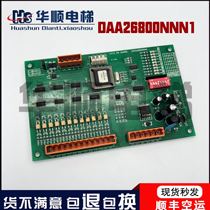 OTIS OTIS elevator DAA26800NNN1 INTERFACE board BA BOARD BOARD BOARD DAA21305A1 original